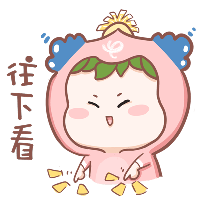 下半身 温馨提示 | 最走心的教师秋冬穿搭指南来了，这个冬天，老师也可以很美！