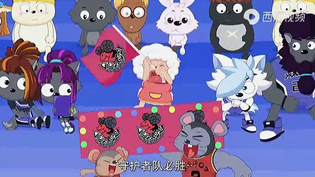 羊大妈拿得了寒冰扇治得了机器人总是一羊刚一群太厉害了吧