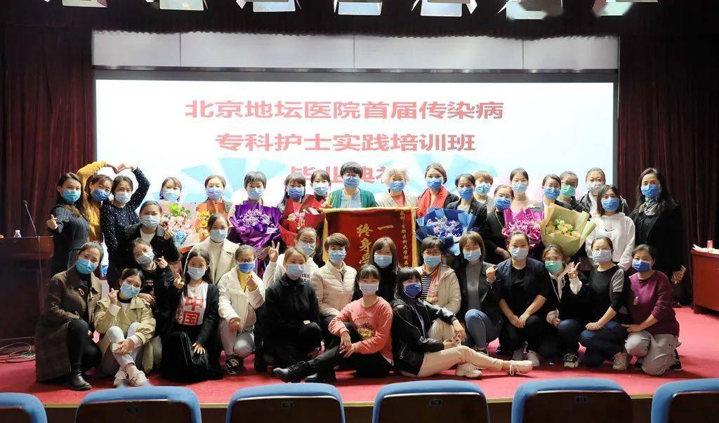 能力|Get防护技能 提升专业能力——这个传染病护理培训班不一般！