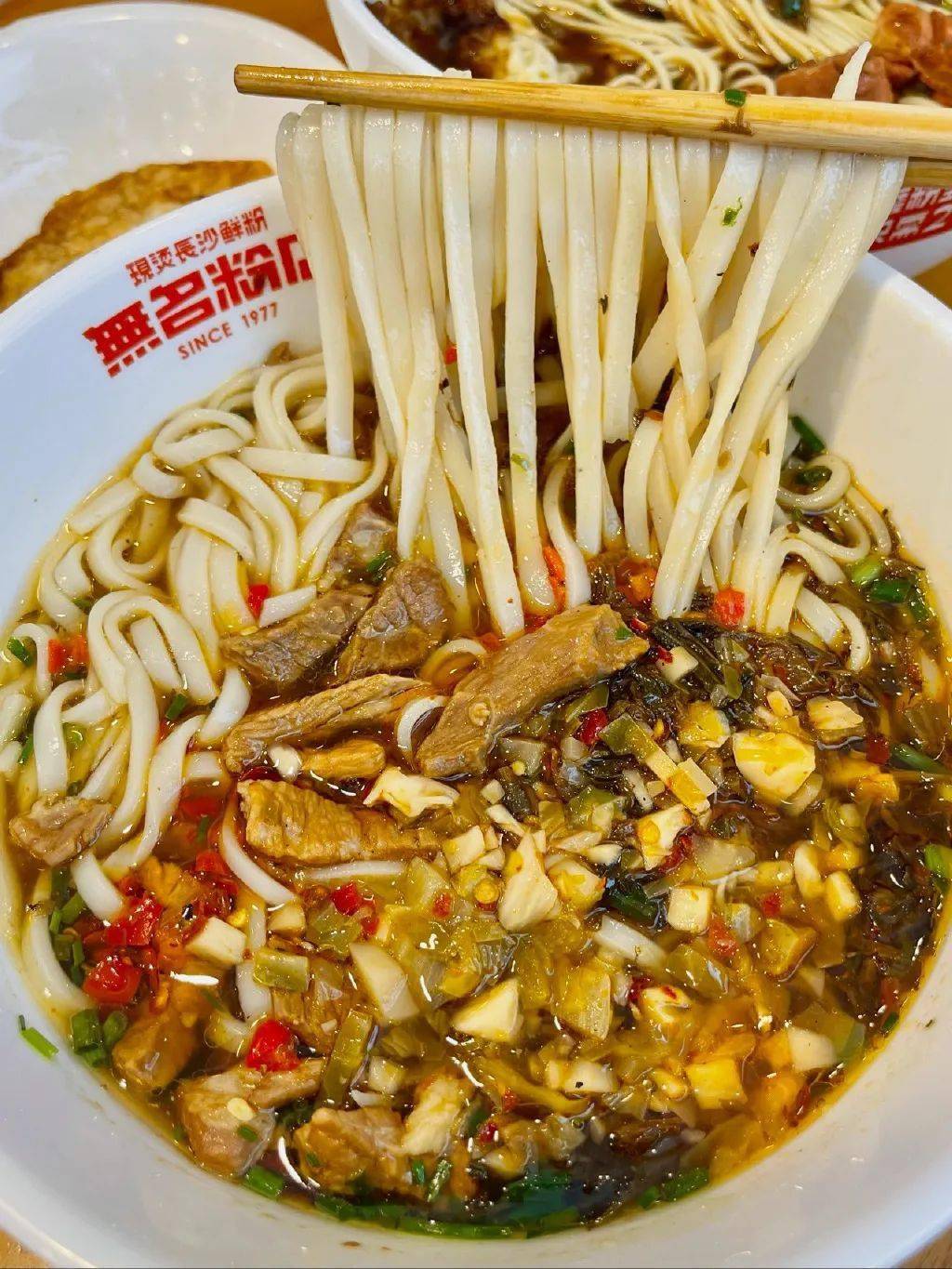 什么|进来看看明天早餐吃什么！