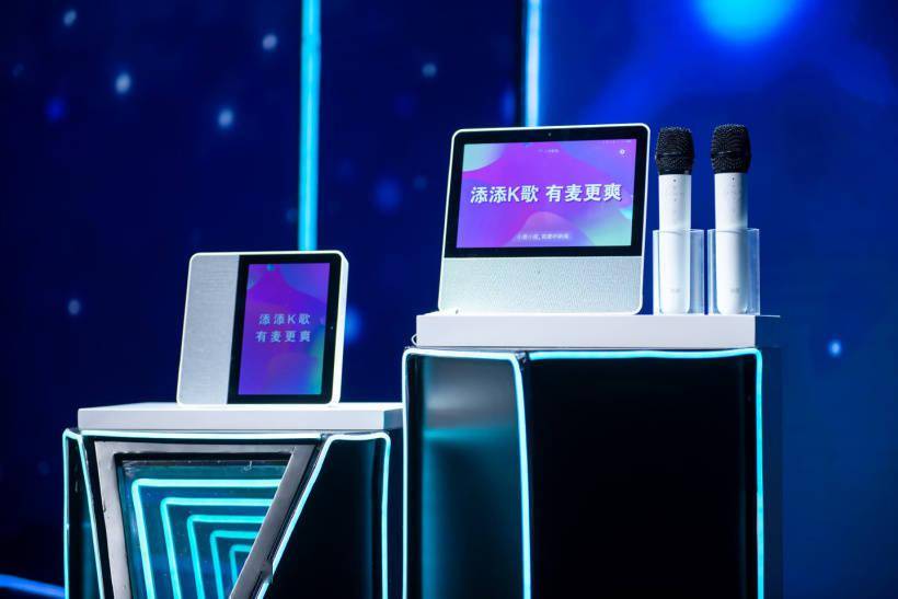 微博|小度智能屏将推 43 英寸竖长新品，属于“添添”系列
