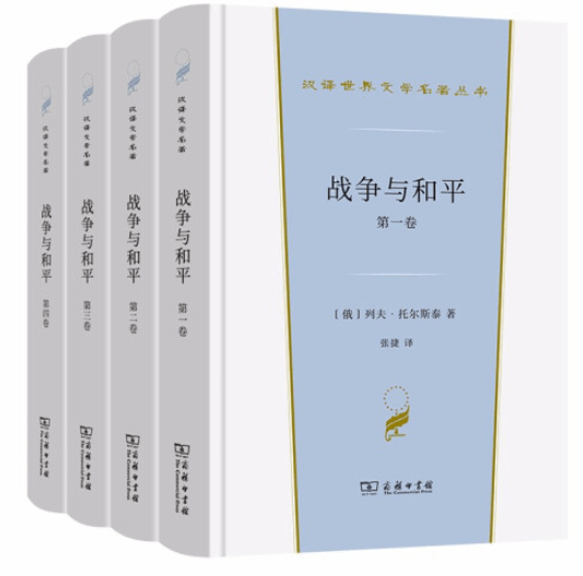 秘密|晚7点，名家课堂 | 刘文飞：揭开“人”这个秘密——阅读陀思妥耶夫斯基