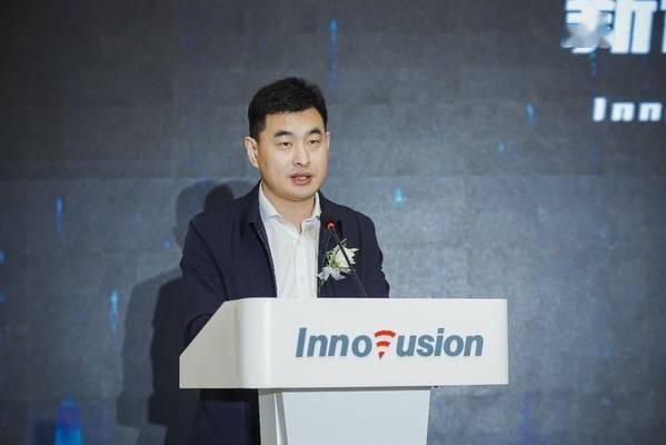 Innovusion举行苏州新办公室开业庆典
