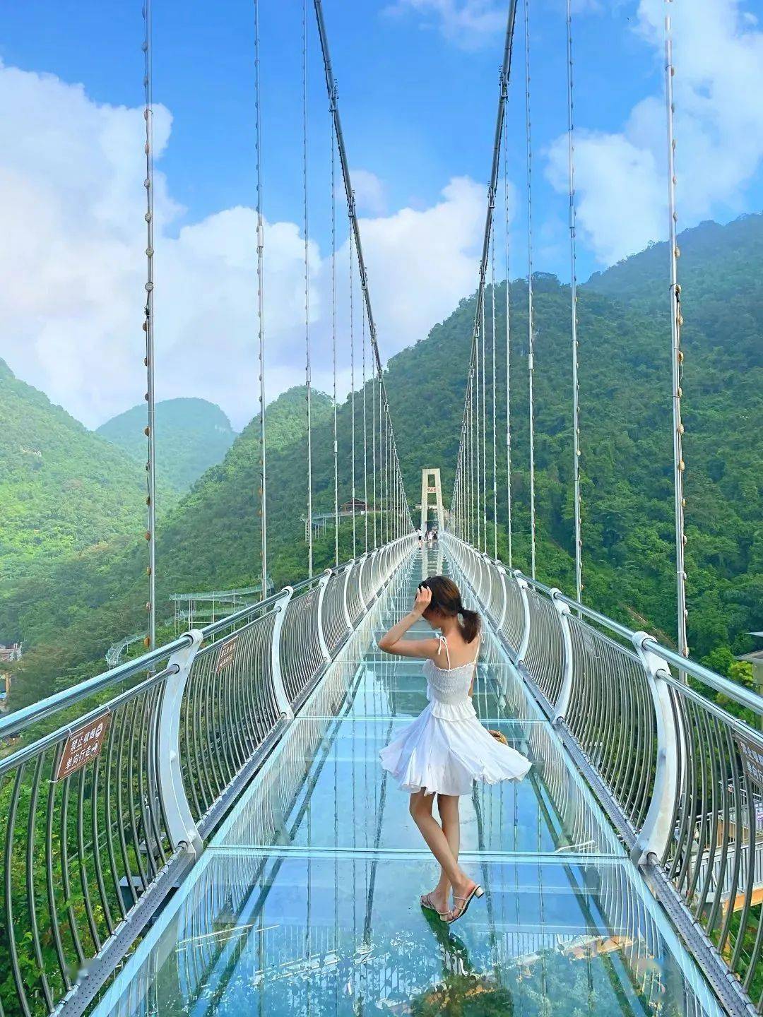 日出发-宝晶宫洞藏老酒开坛节88元/人】宝晶宫玻璃桥,溶洞,天梯一天游