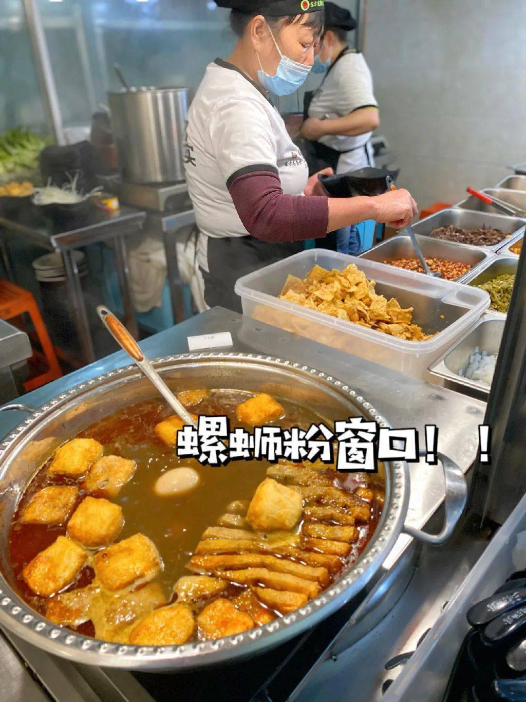 什么|进来看看明天早餐吃什么！