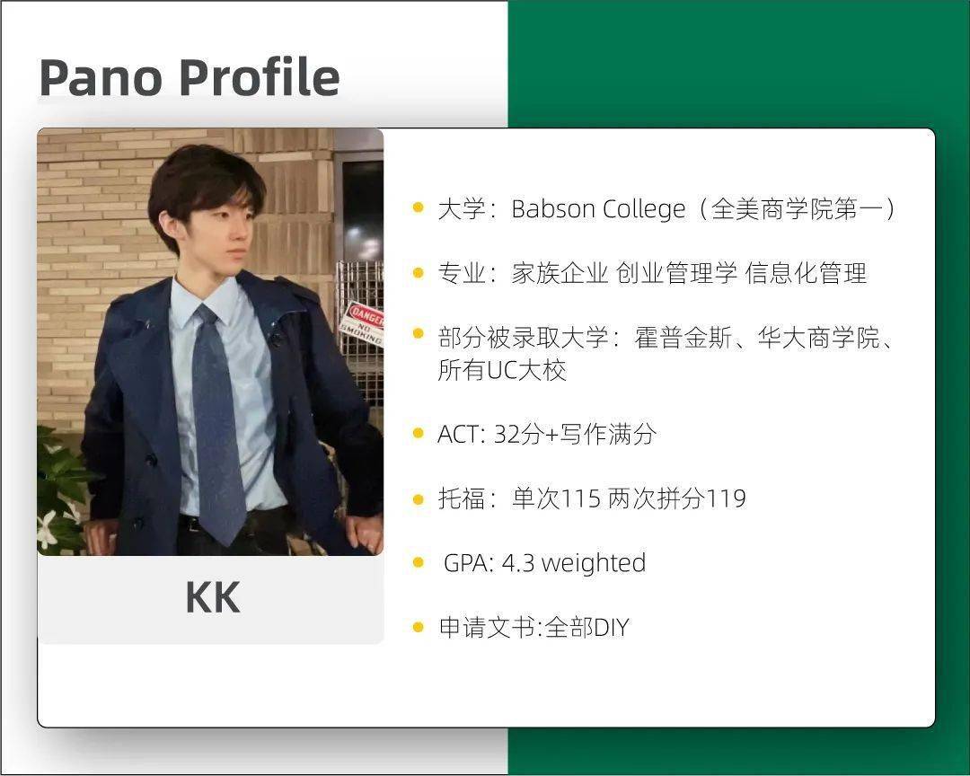 市场|如何创业我早已不陌生，但如何与人交往，我才刚刚开始学习……