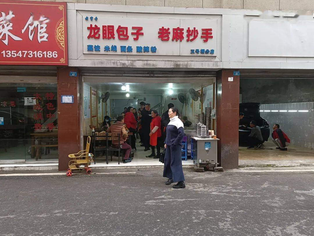 创文|城管 | 创文日志（11.3）