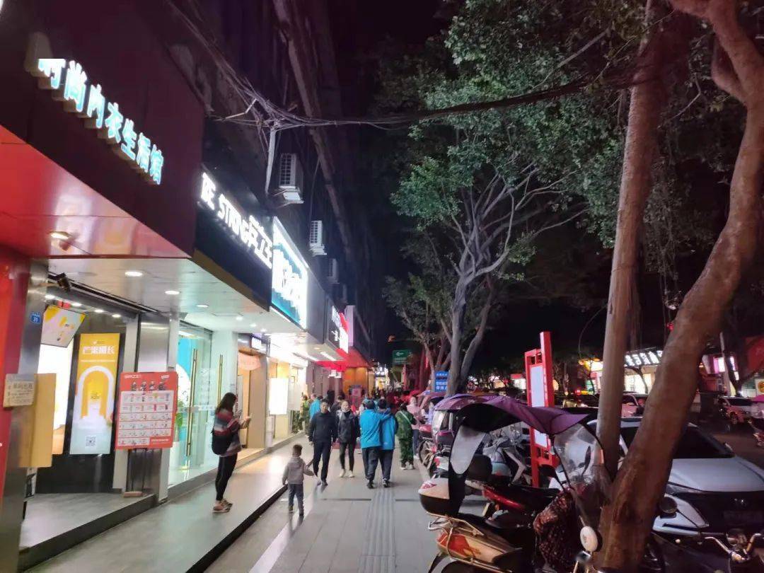 创文|城管 | 创文日志(11.3)