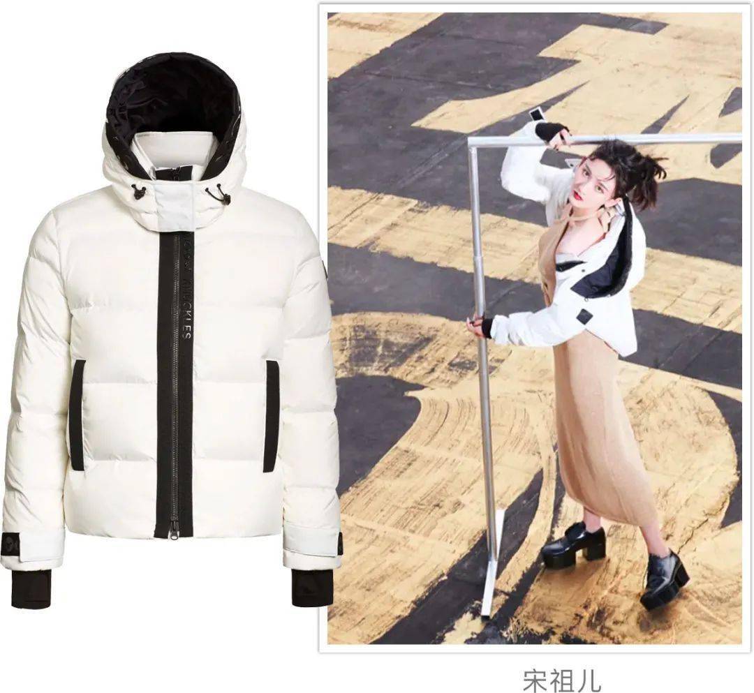 身材 女明星们撞上同一件衣服时，到底谁最胖？