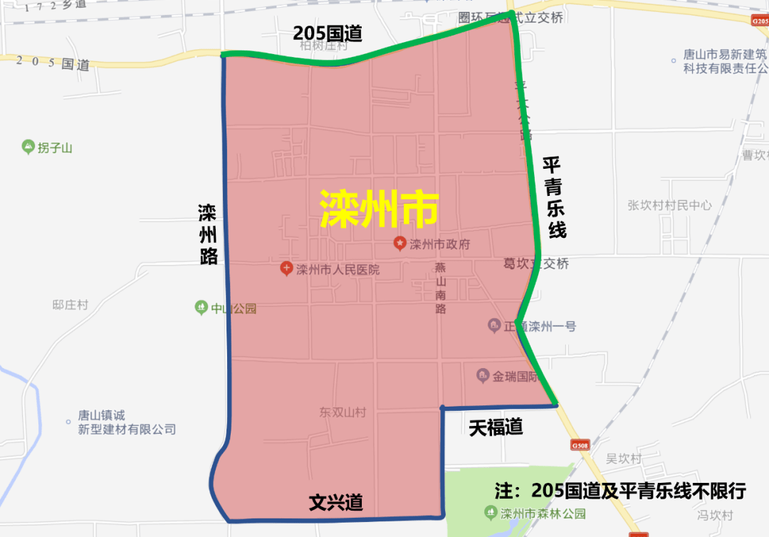 唐山丰润限行区域地图图片