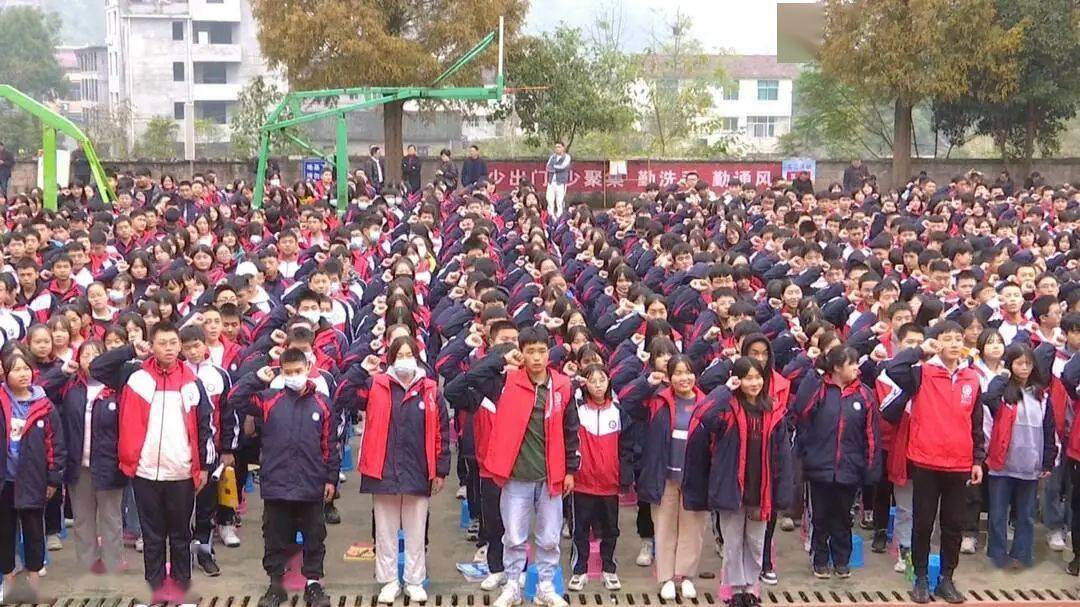 贺龙中学:弘扬法治精神 构建和谐校园