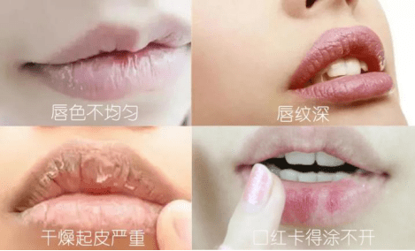 双唇“看着自己的嘴唇，好想咬一口啊！”