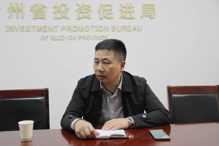 会长专访 | 贵州省湖南商会冯检春：助力200万湘籍人士在黔投资兴业_企业