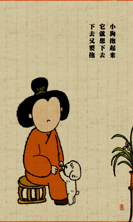 电影|现在能叫醒我的，只有外卖
