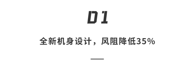 上手|大疆 Mavic 3 无人机上手！哈苏双摄，46分钟超长续航…不炸机！最高32888元
