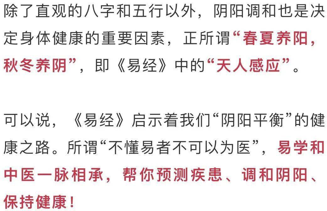 人生四句话全文 2b935a0c4a094798992c9cadb417ec35.jpeg