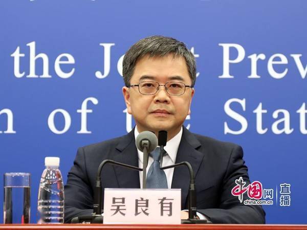 吴良友强调,国家卫生健康委将密切关注相关进展情况,会同有关部门指导