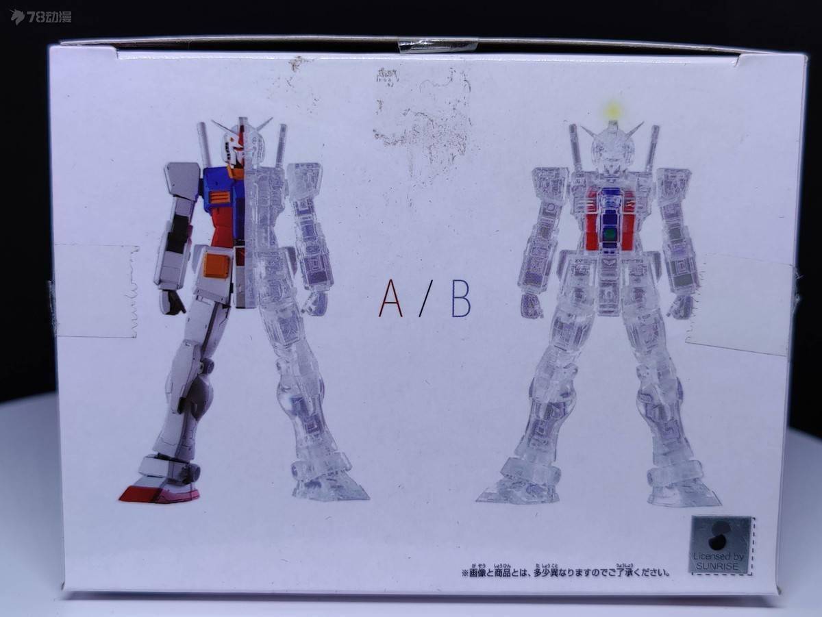 系列模玩资讯：眼镜厂 景品 内部结构系列 RX-78-2 元祖高达