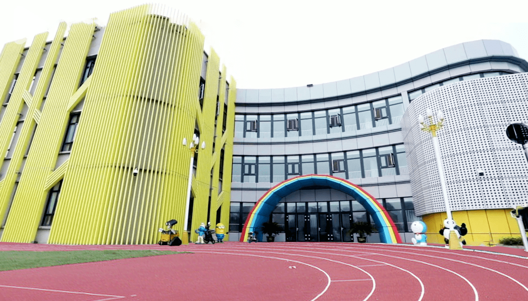 向您汇报美丽家园和谐共建云翠幼儿园致家长们的一封信