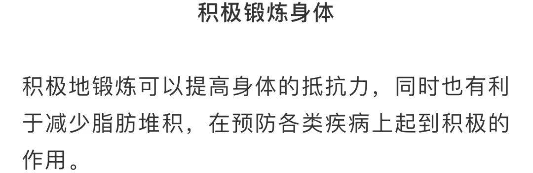 尿酸|杭州12岁男孩得痛风!爸爸纳闷:儿子根本不喝酒,海鲜也很少吃