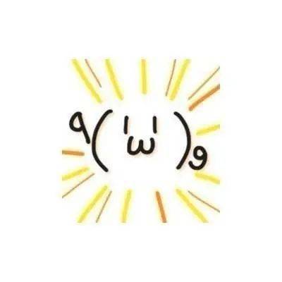 奖品畅销15年的“刷酸”单品!这个“小蓝瓶”你眼熟吗?| 进博猜价夺宝