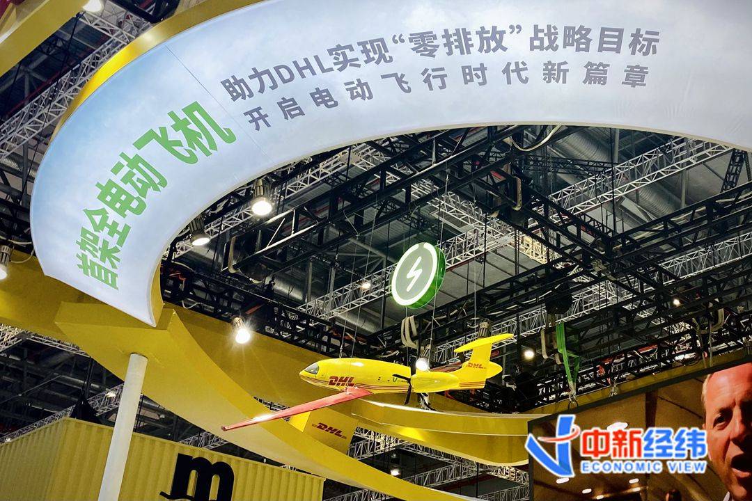 经纬|记者观察｜这届进博会上的“网红”，很“绿”！（图）