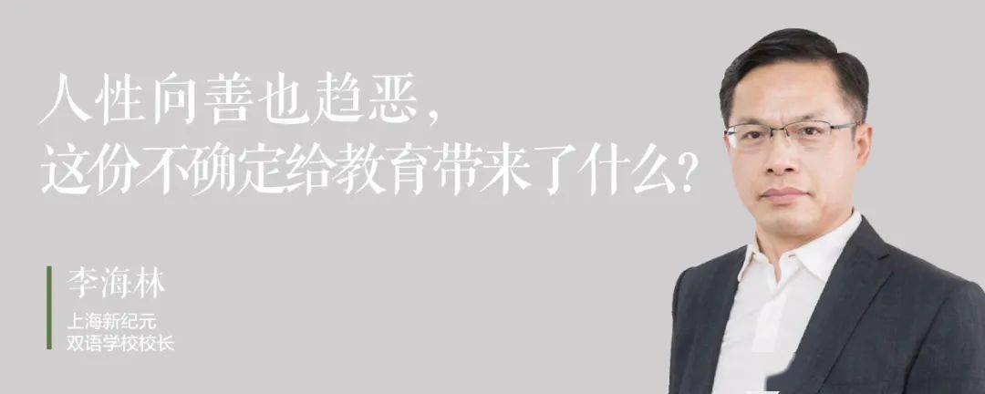 海量|小学成绩具有强烈的欺骗性，没有海量阅读支撑，只会饿死天赋，制造短命高分！| 头条