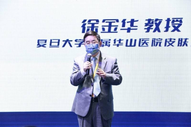 相关|六成青少年曾受皮肤相关疾病困扰，这种药物为其提供治疗方案