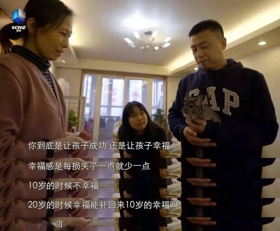 抗抑郁|中国每4个孩子就有1个中招？孩子的这些行为，千万别忽略！