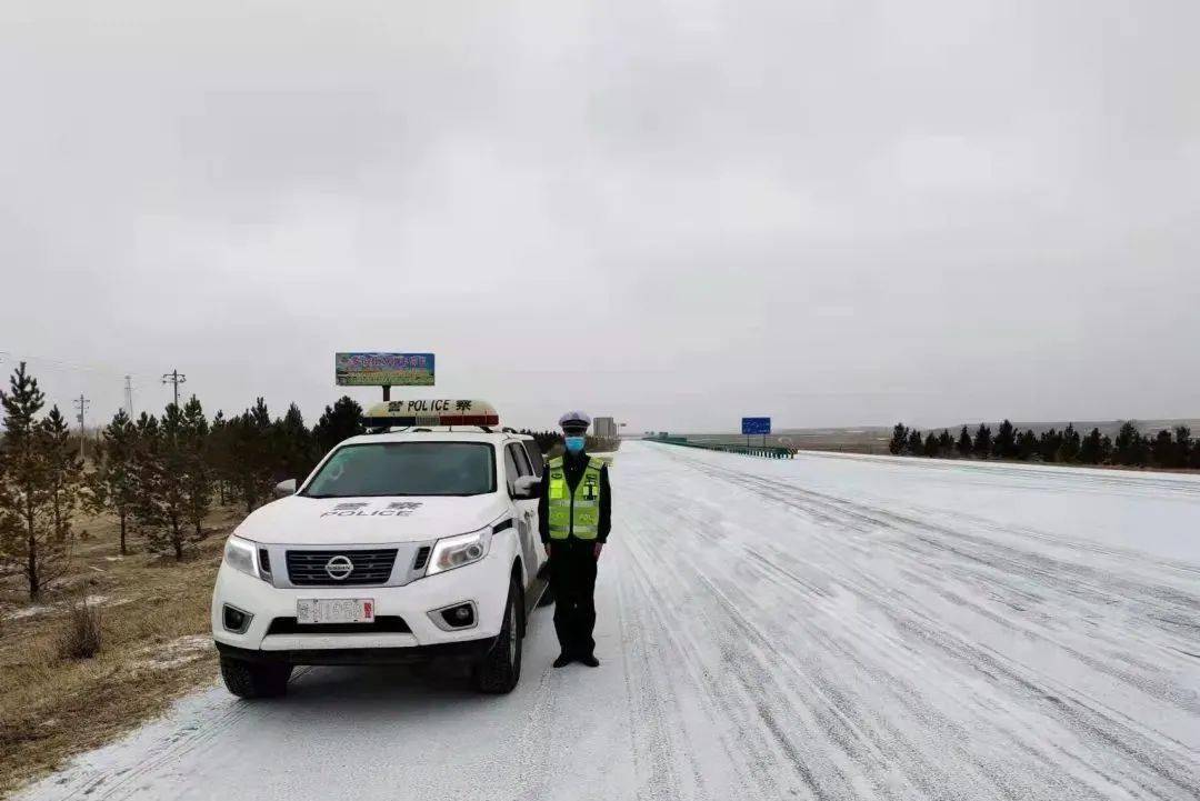 内蒙古高速交警图片