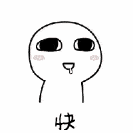 醇香|啥?上课喝酒?