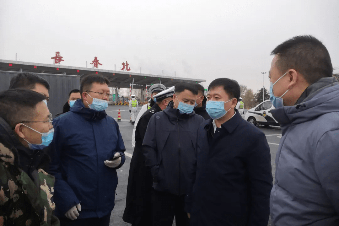 长春市副市长赵显调研检查疫情防控工作