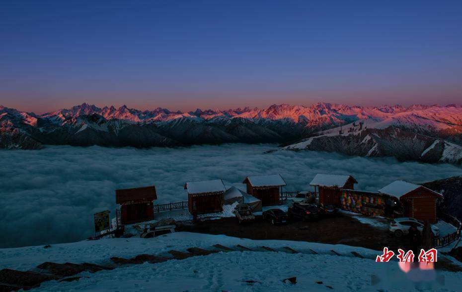 宝兴|四川宝兴： 雪山云海星空美景如画