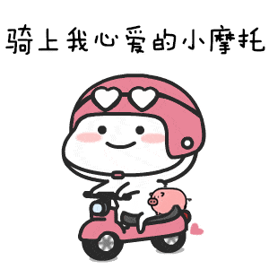 郴州男子上演"暴力摩托",游戏都不敢这么玩