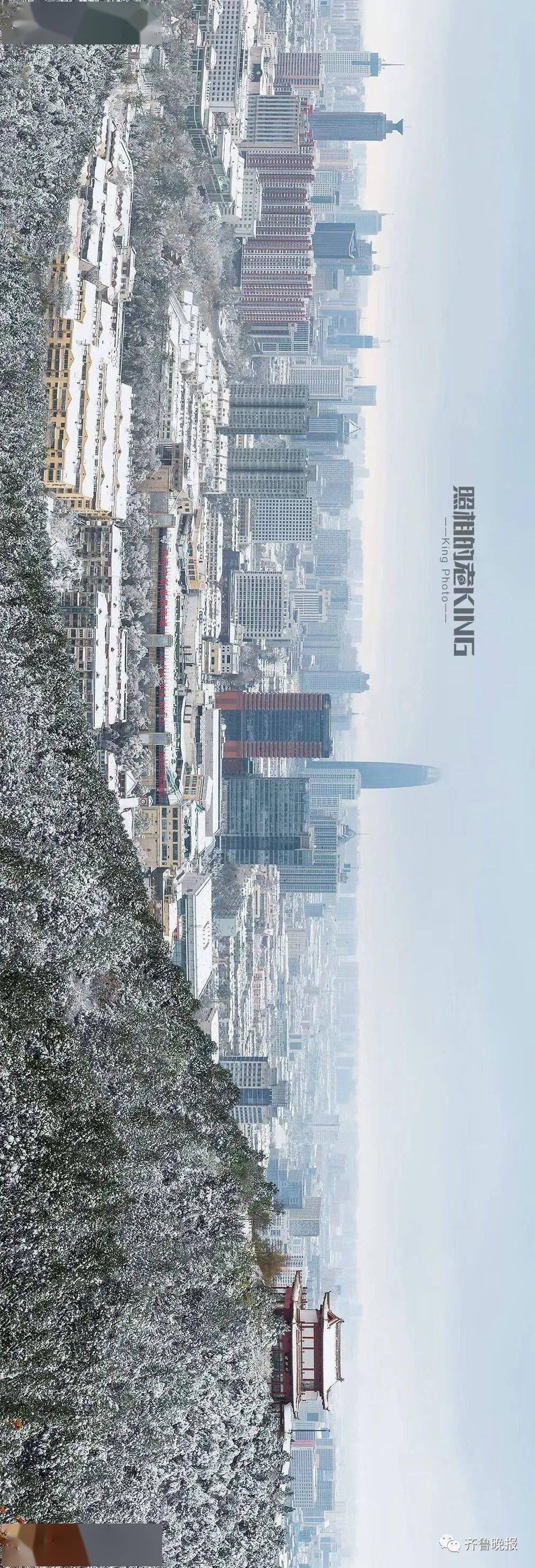 网友|济南雪景美上热搜!网友:一下雪,济南就成了济南府