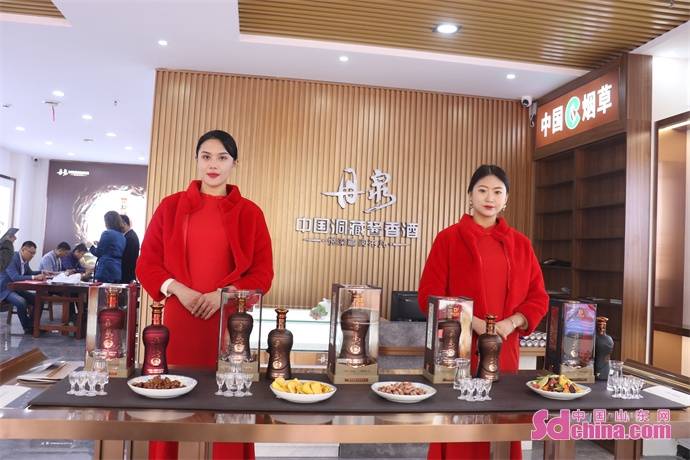 丹泉酒业入驻曹县庄寨镇以酒为媒助力经济发展