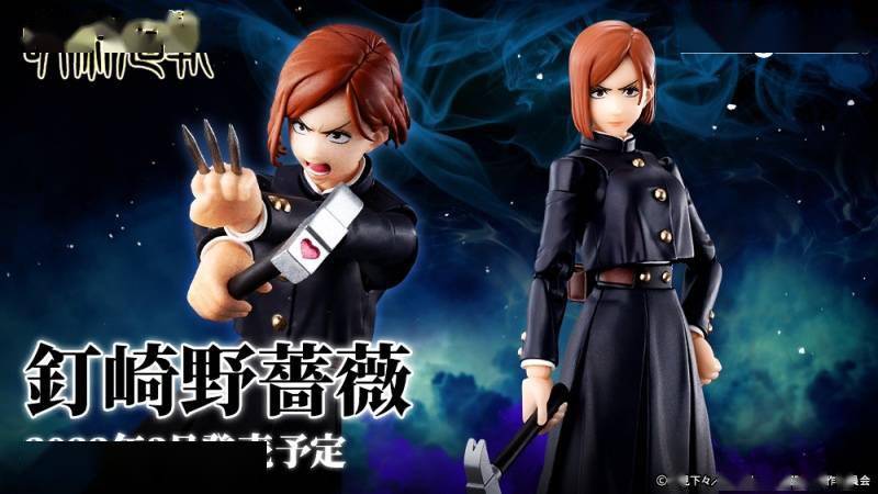 万代|模玩资讯：万代 S.H.Figuarts《咒术回战》钉崎野蔷薇