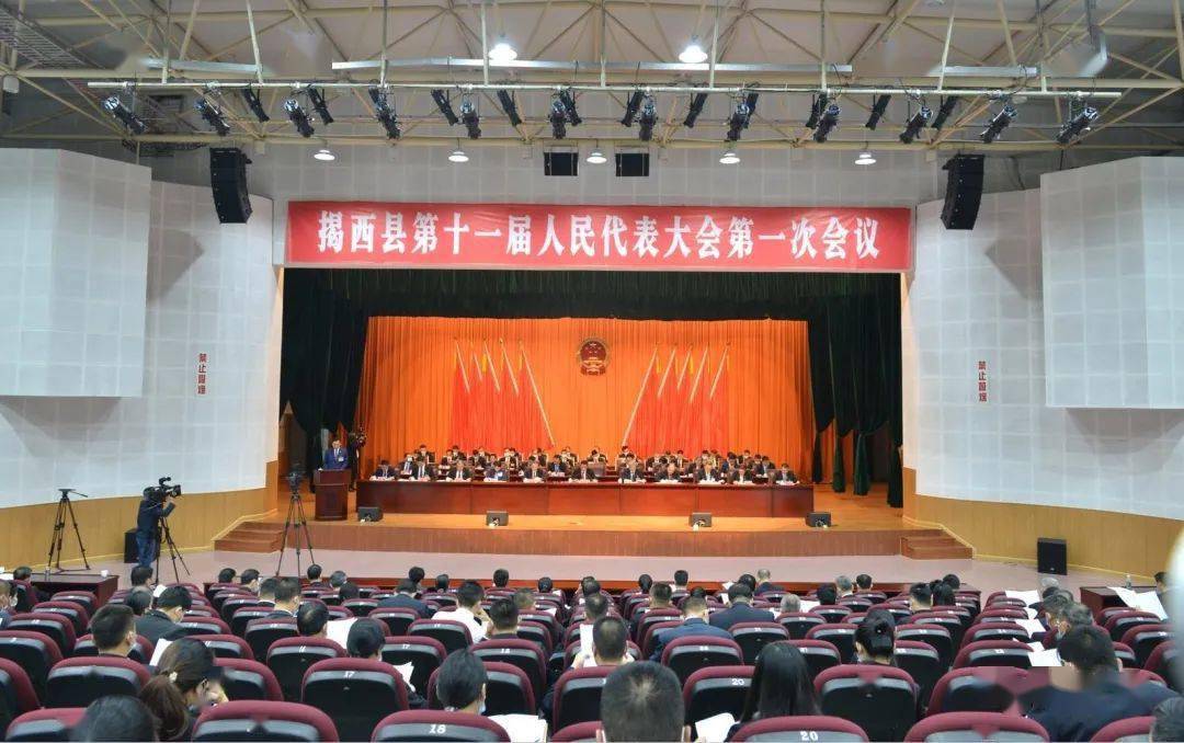 揭西谋划建设全国首个中国天然氧吧生态科普体验基地擦