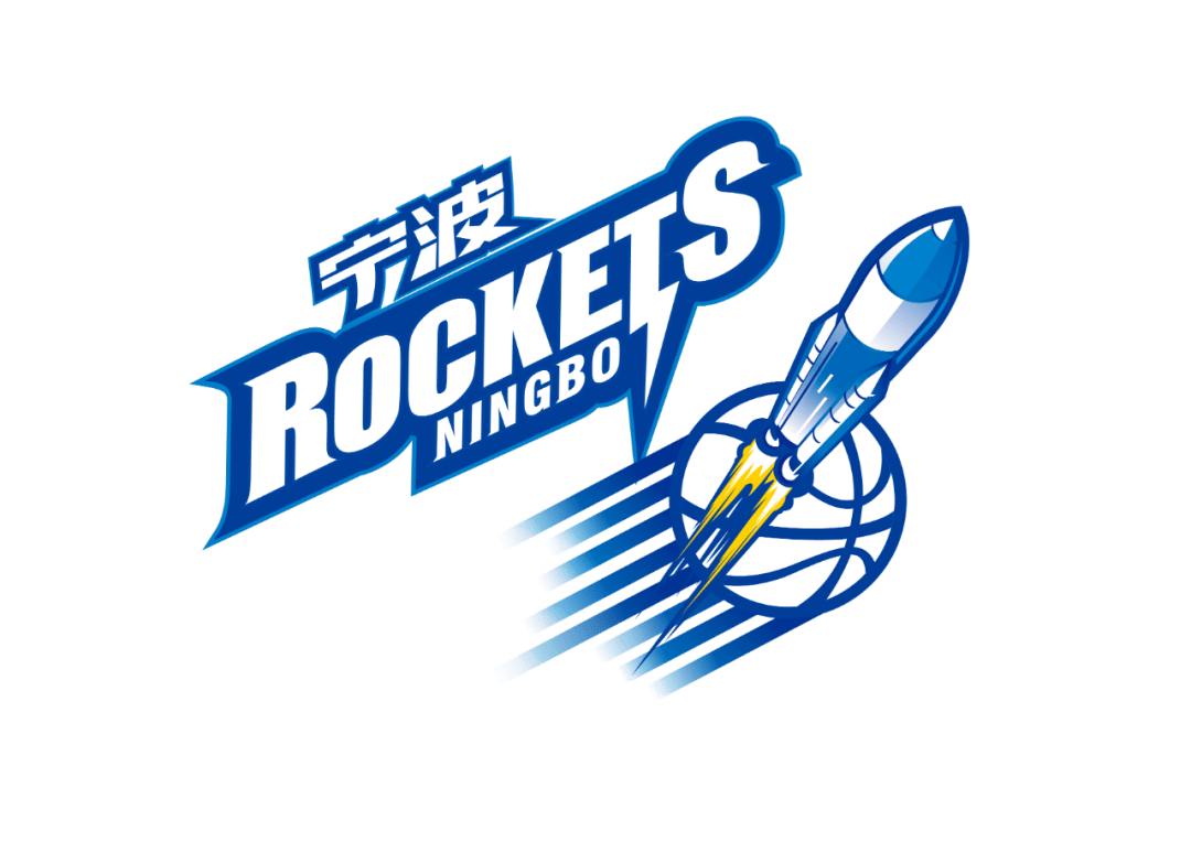 预告明晚吉林九台农商银行vs宁波甬兴证券cctv5