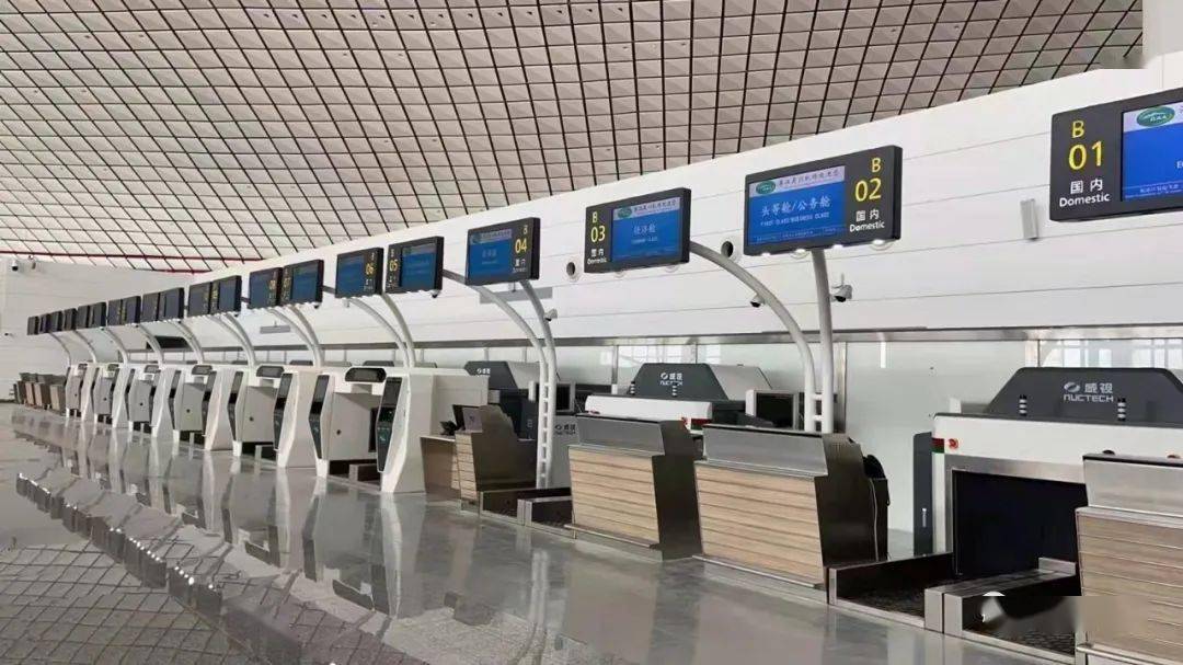 距高州最近的湛江吴川机场即将起飞以后搭飞机就方便了