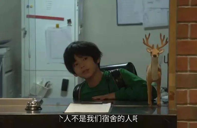 因为|豆瓣9.0,今年冬天最好看的悬疑日剧