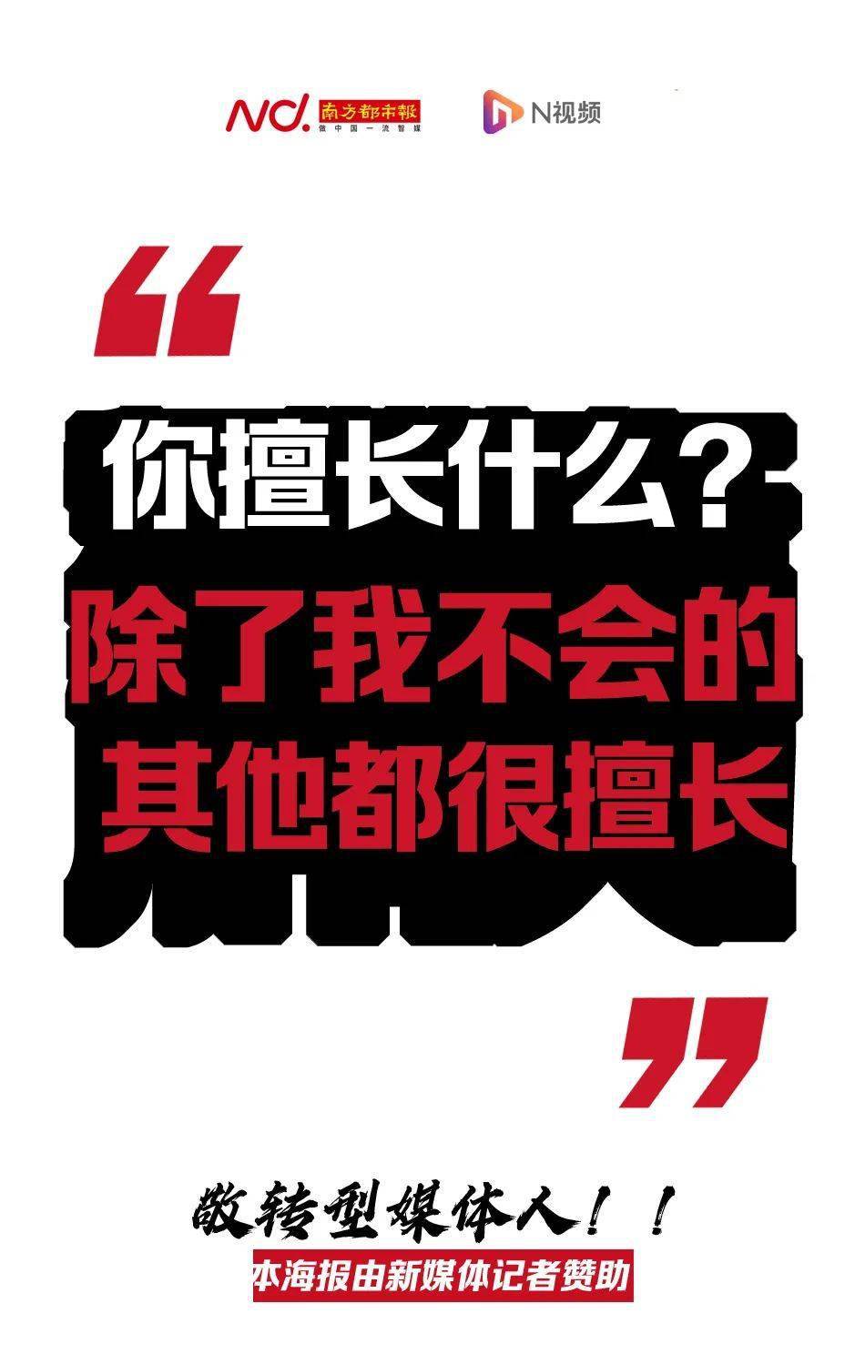 今天过节!不放假!