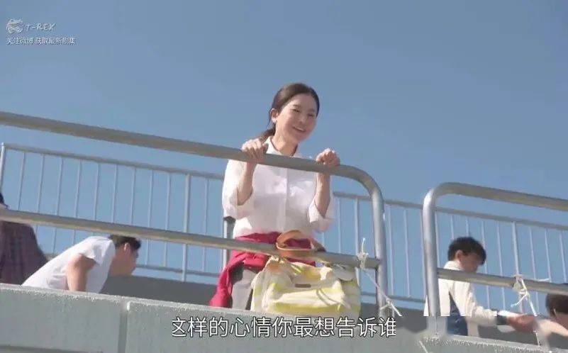 因为|豆瓣9.0,今年冬天最好看的悬疑日剧