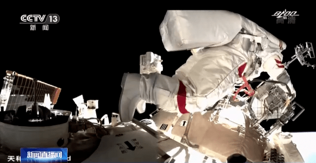 “宇宙级机械臂转接头”，真牛！