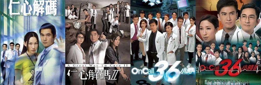 许甘枫|《星空下的仁医》:不要成为一个麻木的人