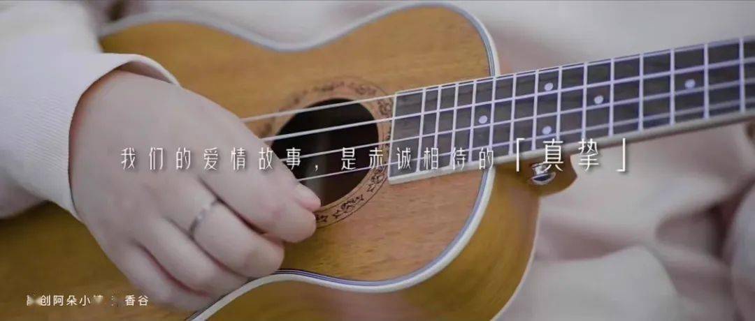 计划|像爱情一样纯粹