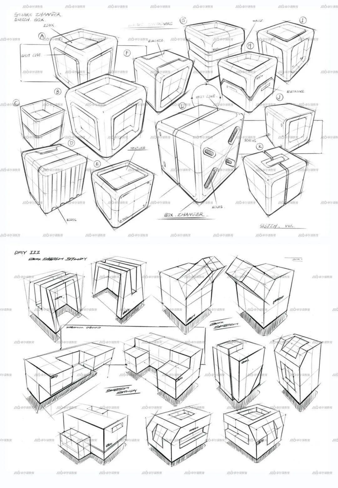 2022卓尔谟天津中心寒假手绘基础课程发布