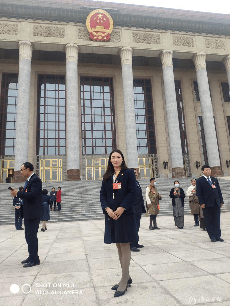 新时代她力量丨全国道德模范提名奖获得者陈燕梅