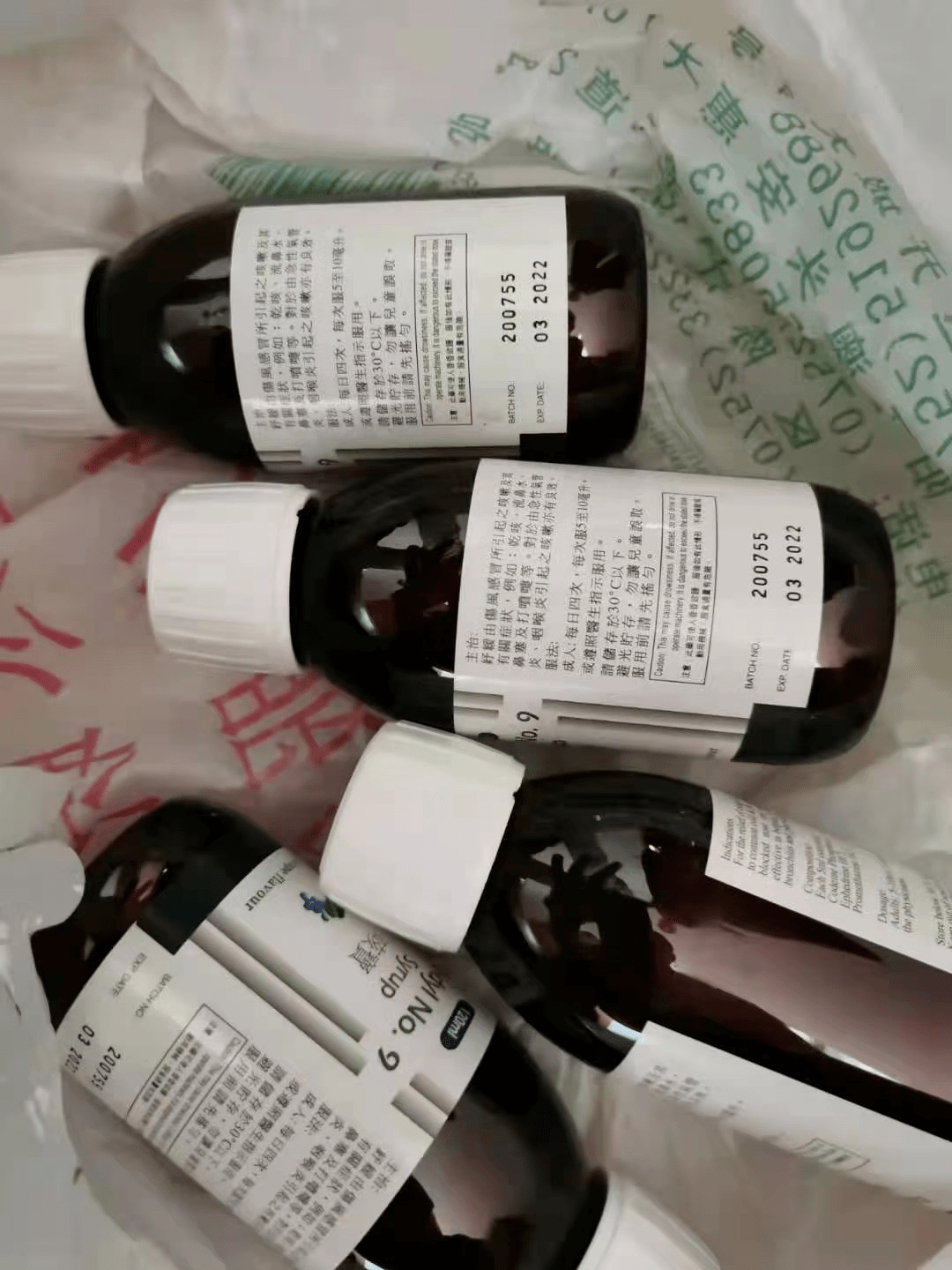 夫妻俩利用毒品洗钱敛财百万结局双双入狱等待重判