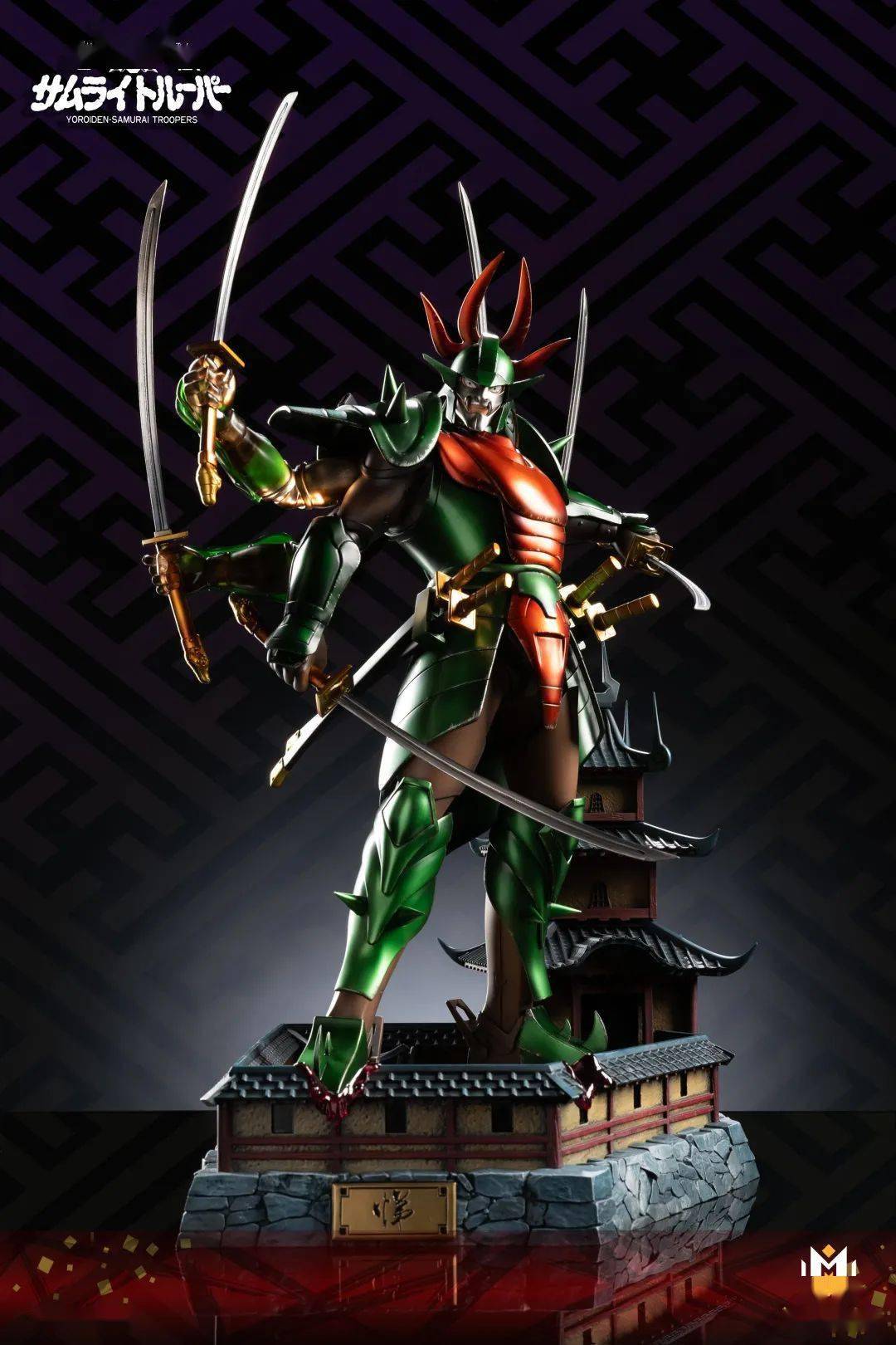 魔神坛斗士反派大共鸣正式开始致命毒气率先入侵人间界